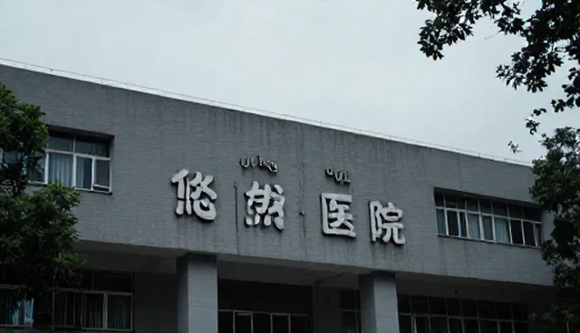 应急处理中响应较为的适用情况与限制分析